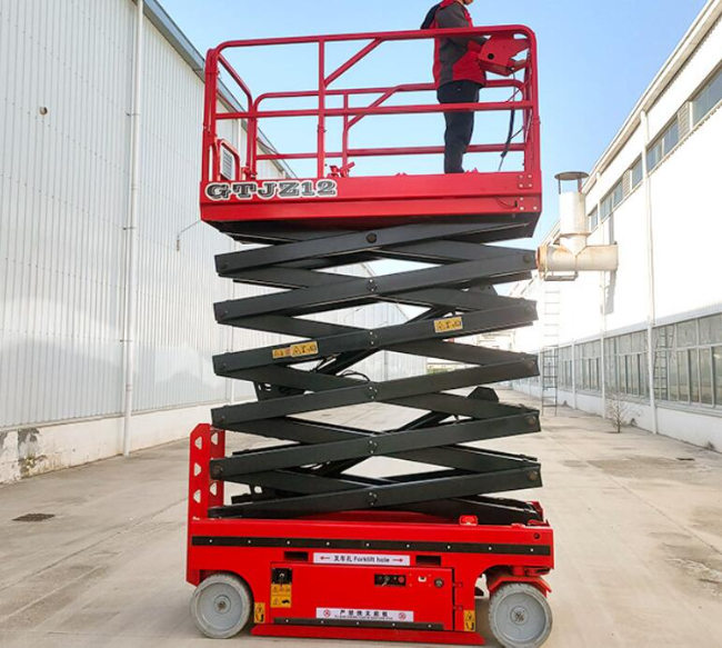 阳江镇自行走移动式升降机