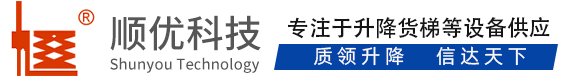 阳江镇顺优升降科技有限公司