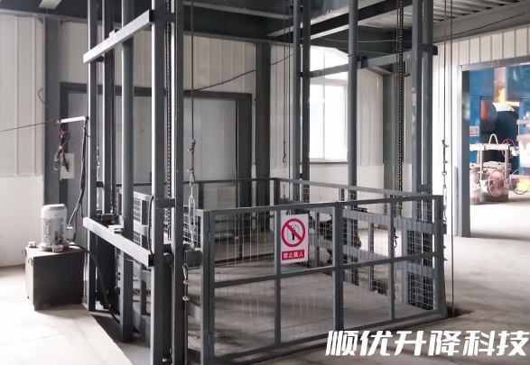 阳江镇仓库货梯定制有保障